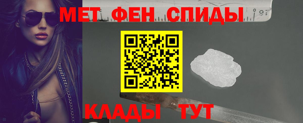 АМФ Premium Свободный