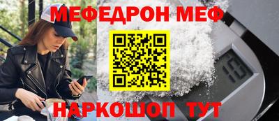 сатива Краснодар