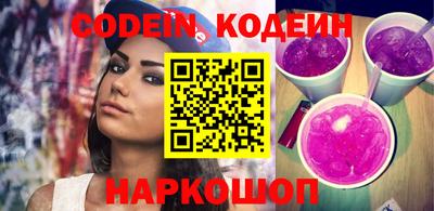 гашиш Краснокаменск