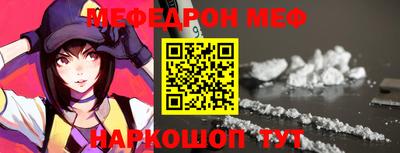 гашиш Краснокаменск