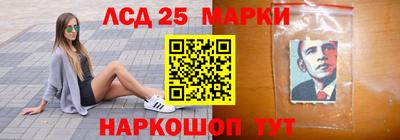 гашиш Краснокаменск