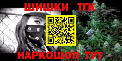 дурь Краснознаменск