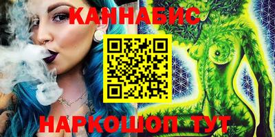 дурь Краснознаменск