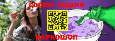 гашиш Краснокаменск