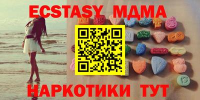 гашиш Краснокаменск