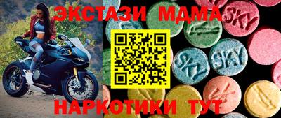 дурь Краснознаменск