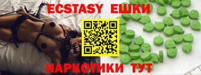 дурь Краснознаменск