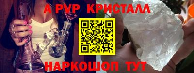 гашиш Краснокаменск