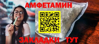 дурь Краснознаменск