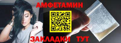 дурь Краснознаменск
