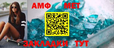 дурь Краснознаменск