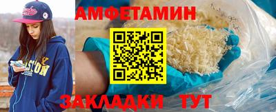 гашиш Краснокаменск