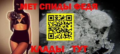 дурь Краснознаменск