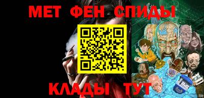 гашиш Краснокаменск