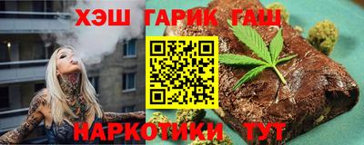 дурь Краснознаменск