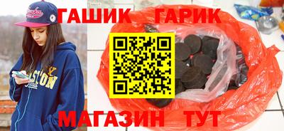 дурь Краснознаменск